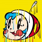 こまいぬ